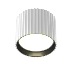 Потолочный светильник Calipso GX53 12 Вт (Белый)