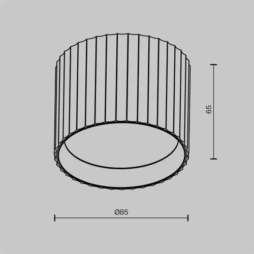 Потолочный светильник Calipso GX53 12 Вт (Белый) - фото 7