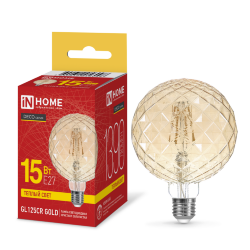 Лампа светодиодная LED-GL125CR-deco gold 15Вт 230В E27 3000K 1390Лм 125мм кристалл золотистая IN HOME