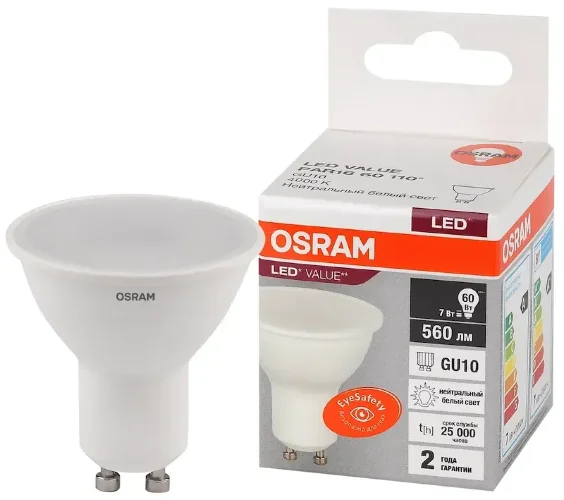 Лампа светодиодная 7SW/4000K (=60W) 110° GU10 560Lm | LED Value 2Y | - OSRAM. Фото 2