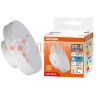 Лампа светодиодная таблетка GX70 20W/6500K (=200W) 230V | LED Star 3Y GX | - OSRAM. Фото