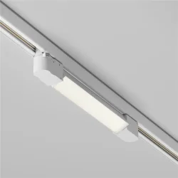 Трековый светильник Basis Trinity 4000K 10Вт 120° (Белый)