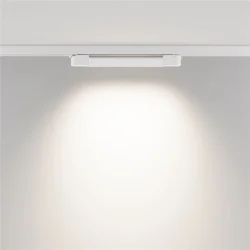 Трековый светильник Basis Trinity 4000K 10Вт 120° (Белый)