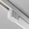 Трековый светильник Базис / Basis Trinity 4000K 10Вт 120° (Белый) TR196-3-10W4K-W - фото 5