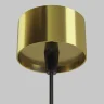 Подвесной светильник Фокус LED / Focus LED 4000К 12Вт (Латунь) P072PL-L12W4K-BS - фото 13