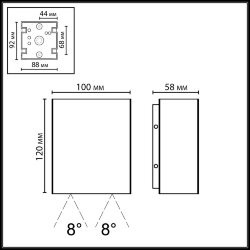 Уличный фасадный светильник «ODEON LIGHT» 7188/5WL, серия: ARROW (планка) - -
