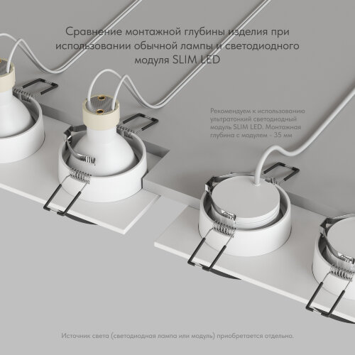 DK2422-BK Встраиваемый светильник, IP 20, 50 Вт, GU10, черный, алюминий. Фото 5