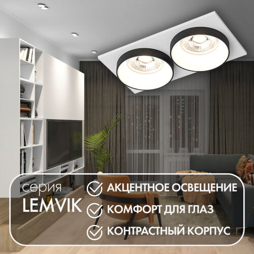 DK2422-BK Встраиваемый светильник, IP 20, 50 Вт, GU10, черный, алюминий. Фото 8