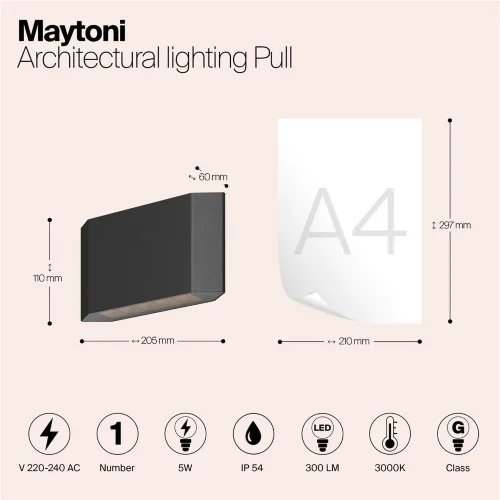Архитектурная подсветка Pull 3000K 5Вт IP 54 (Графит) - фото 9