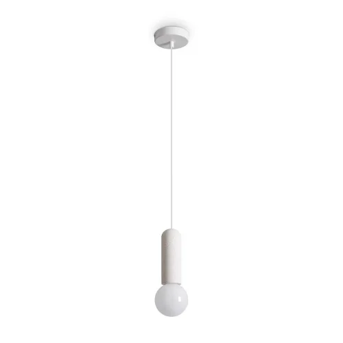 Подвесной светильник Формы / Shapes (Белый) FR5530PL-01W - фото 2