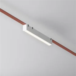 Подвесной светильник Basis Parity 4000K 12Вт 120° белый (Белый)