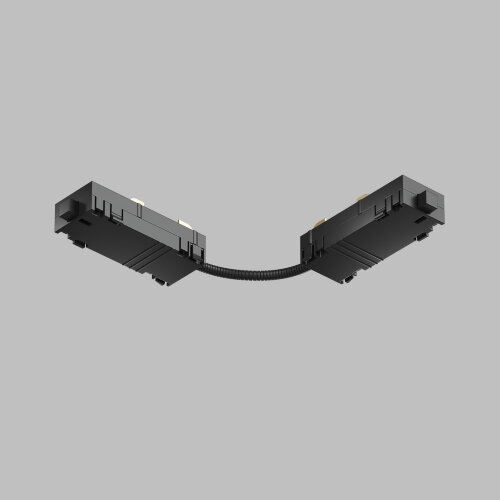 TR2103-BK Гибкий коннектор SMART черный.