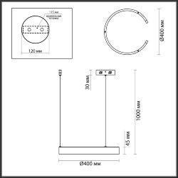 Люстра подвесная «LUMION» 6535/28L, серия: INDIE (крепление на планке) - Переключатель цветовой температуры на драйвере