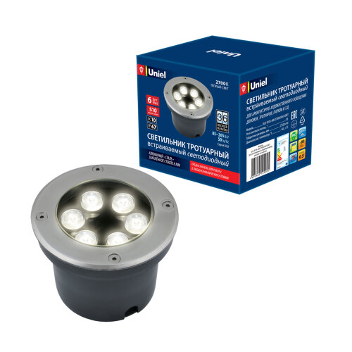 ULU-B11A-6W-2700K IP67 GREY Светильник светодиодный уличный, Архитектурный встраиваемый, Теплый белый свет 2700К, Корпус серый. - фото 15