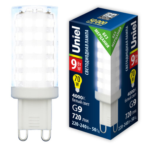 LED-JCD-9W-4000K-G9-CL GLZ09TR Лампа светодиодная, прозрачная, Белый свет 4000К. - фото 3