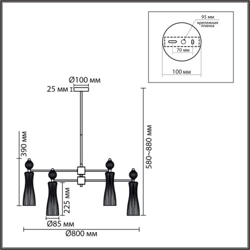 Люстра «LUMION» 8268/8, серия: EMILY (крепление на планке). Фото 3.