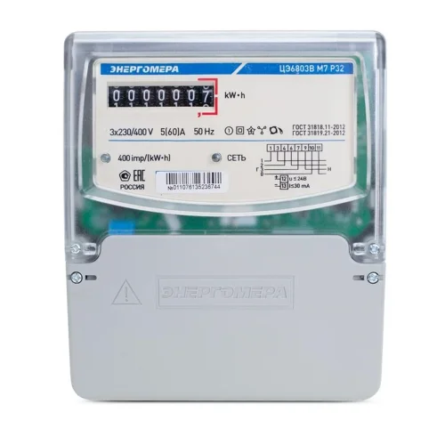 Счетчик ЦЭ6803В 3ф 5-60А класс точн. 1.0 1 тариф. универс. крепл. 230В 1 4 пров. М7Р32 Энергомера 101003001013148/101003001011073 - фото