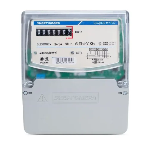 Счетчик ЦЭ6803В 3ф 5-60А класс точн. 1.0 1 тариф. универс. крепл. 230В 1 4 пров. М7Р32 Энергомера 101003001013148/101003001011073 - фото