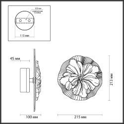 Настенный светильник «ODEON LIGHT» 6614/8WL, серия: FIORE (крепление на планке) - Светильники из гипса