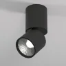 Светильник потолочный поворотный светодиодный Sens 10W 4000K чёрный 25042/LED - фото 3