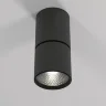 Светильник потолочный поворотный светодиодный Sens 10W 4000K чёрный 25042/LED - фото 4