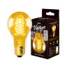 IL-V-A60-40-GOLDEN-E27 CW01 Лампа накаливания Vintage, Форма A, Форма нити CW - фото 6