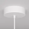 Подвесной светильник Стрела / Arrow GU10х1 (Белый) P064PL-01W - фото 8