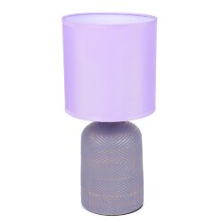 Настольная лампа «LUMION» 8220/1T, серия: NIANA - -