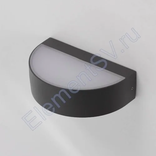 Светодиодный светильник UCR6640, Dark Grey (9W,Warm White) - фото 3.