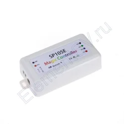 Контроллер SP105E S360 (5-24V, 2048pix, SPI, управление по Bluetooth)