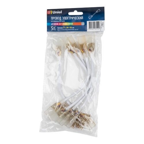 UCX-SK4-B67-RGB CLEAR 005 POLYBAG Соединитель провод для светодиодных лент 220В 5050, 4 контакта, цвет прозрачный, 5 штук в пакете - фото 3