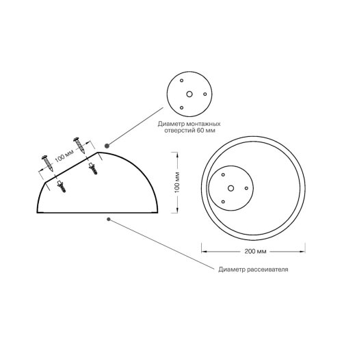 Потолочный светильник «Sonex» 7658/11L, серия: PLUTO BLACK (крепление на планке). Фото 3.