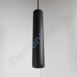 Светодиодный светильник трековый магнитный 20мм JH-Y55C MX52 (5W, 48V, warm white, подвесной)