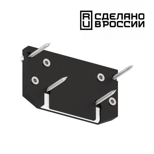 Заглушка торцевая для интрудера арт.135189 «Novotech» 135185. Фото 1.