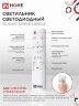 Светильник светодиодный SCANDY SIMPLE-125RCW 125Вт 230В 3000-6500K 10000Лм 500x50мм с пультом ДУ белый IN HOME - Фото 5