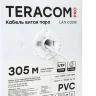 Кабель витая пара U/UTP кат.5E 4 пары 24 AWG solid PVC сер. (м) TERACOM PRO EKF TRP-5EUTP-04PVC-GY-IN3 - фото 5