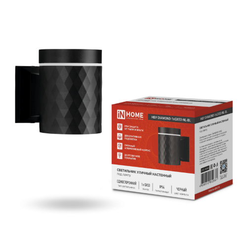 Светильник уличный настенный односторонний НБУ DIAMOND-1хGX53-NL-BL с подсветкой черный IP54 IN HOME - Фото