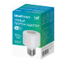 ULH-A180 E27-WF WHITE Умный патрон-адаптер Wi-Fi+Bluetooth, под лампу Е27, 220В, 100Вт, Белый, Голосовое управление+приложение UnielSmart, TM Uniel - фото 7
