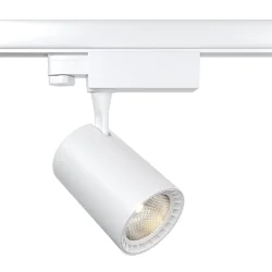 Трековый светильник Вуоро / Vuoro Trinity 3000K 10Вт (Белый) TR029-3-10W3K-W