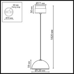 Подвес «ODEON LIGHT EXCLUSIVE» 5453/6L, серия: LULU (крепление на планке)