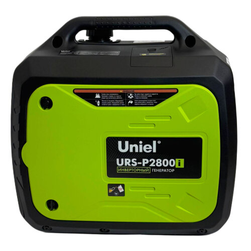 URS-P2800i Генератор бензиновый инверторный, Однофазный, Максимальная мощность 2.4Квт, Ручной стартер, TM Uniel - фото 5