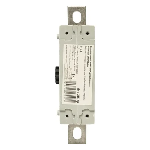 Полюс дополнительный 315А для рубильника TwinBlock PROxima EKF tb-s-315-dp - фото 5