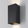 Настенный светильник Драп / Drape 3000K 20Вт IP 65 (Черный) O525WL-L20B3K - фото 5