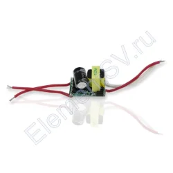 Светодиодный драйвер бескорпусной ZF-AC LD45 (220V, 3W, 600mA)