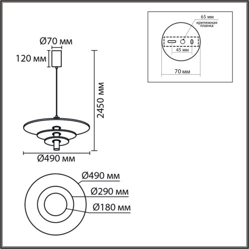 Подвес «LUMION» 8296/11AL, серия: FELTA (крепление на планке). Фото 3.