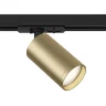 Трековый светильник Focus Unity GU10 10Вт (Черный) TR020-1-U-GU10-BMG - фото 2