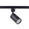 UBL-Q324 GU10 BLACK Светильник-прожектор трековый, Под лампу GU10, Корпус черный - фото 9