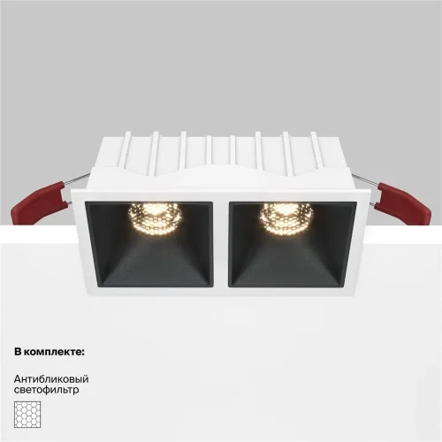 Встраиваемый светильник Alfa LED 3000K 2x10Вт 36° (Белый) - фото 7