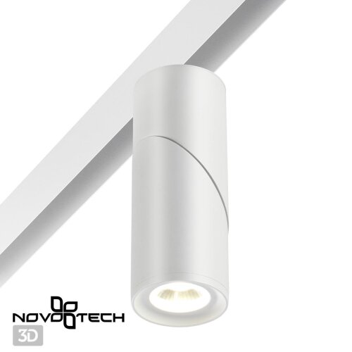 Трековый светильник для низковольного шинопровода «Novotech» 358546, серия: FLUM (крепление к треку). Фото 2.