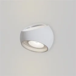 Настенный светильник (бра) Stream 6,4Вт 3000K IP 54 (Белый)